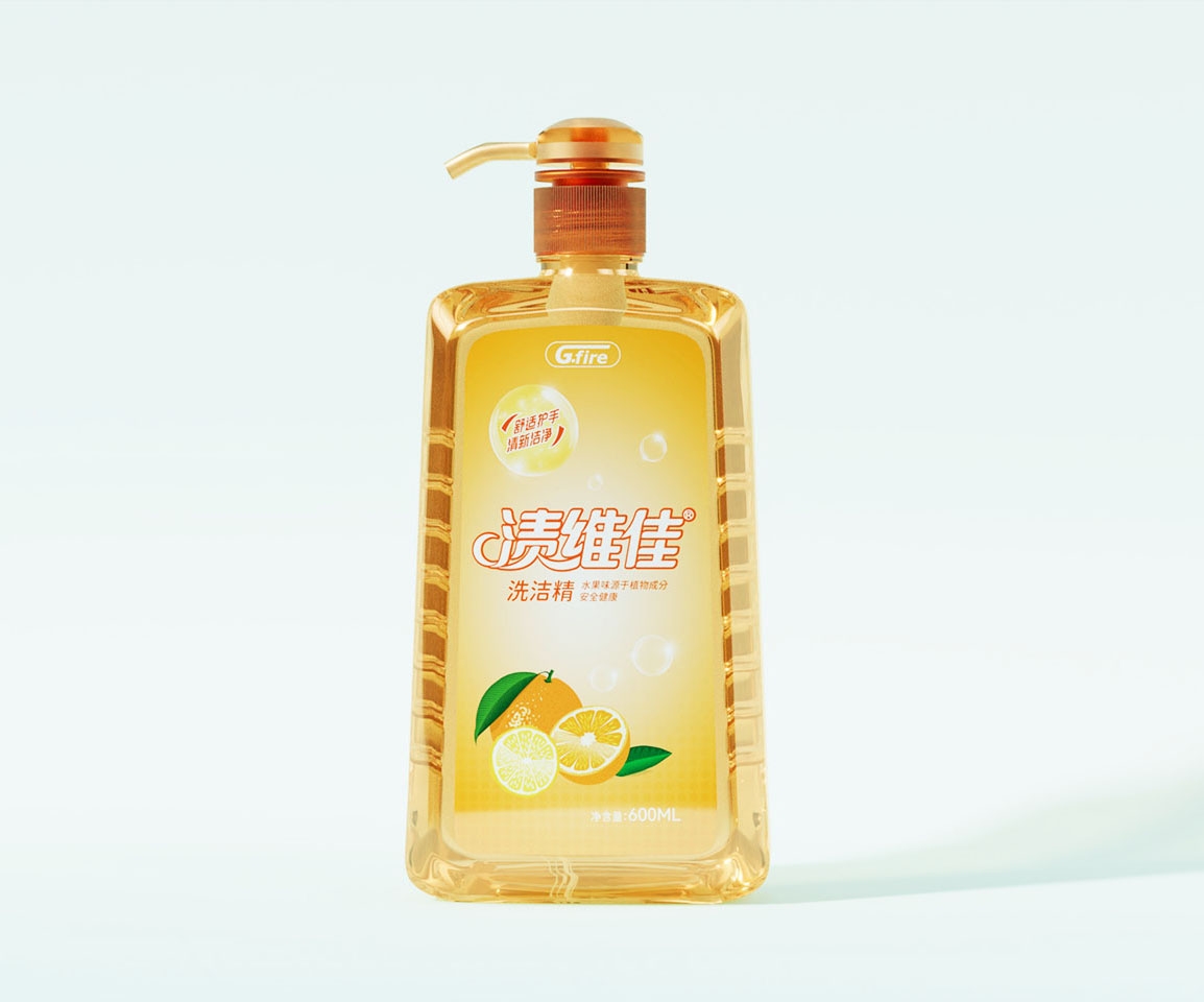 洗洁精产品包装设计