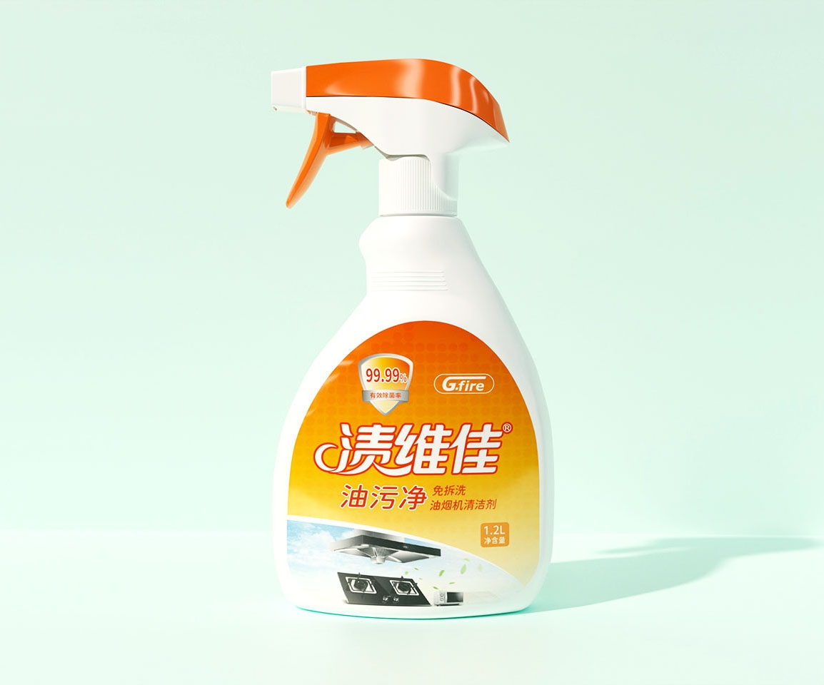油污净包装设计
